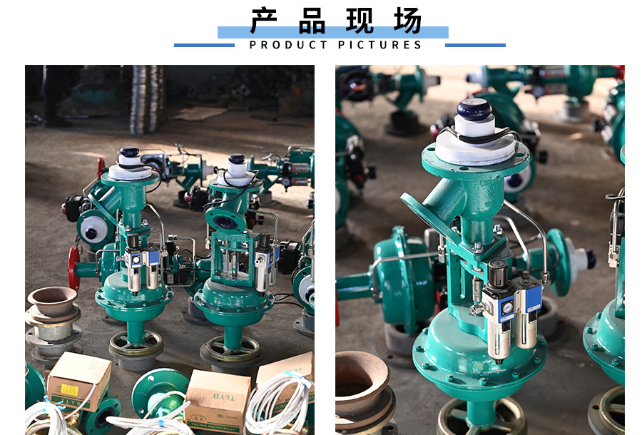搪測溫閥現場(chǎng)圖02.jpg